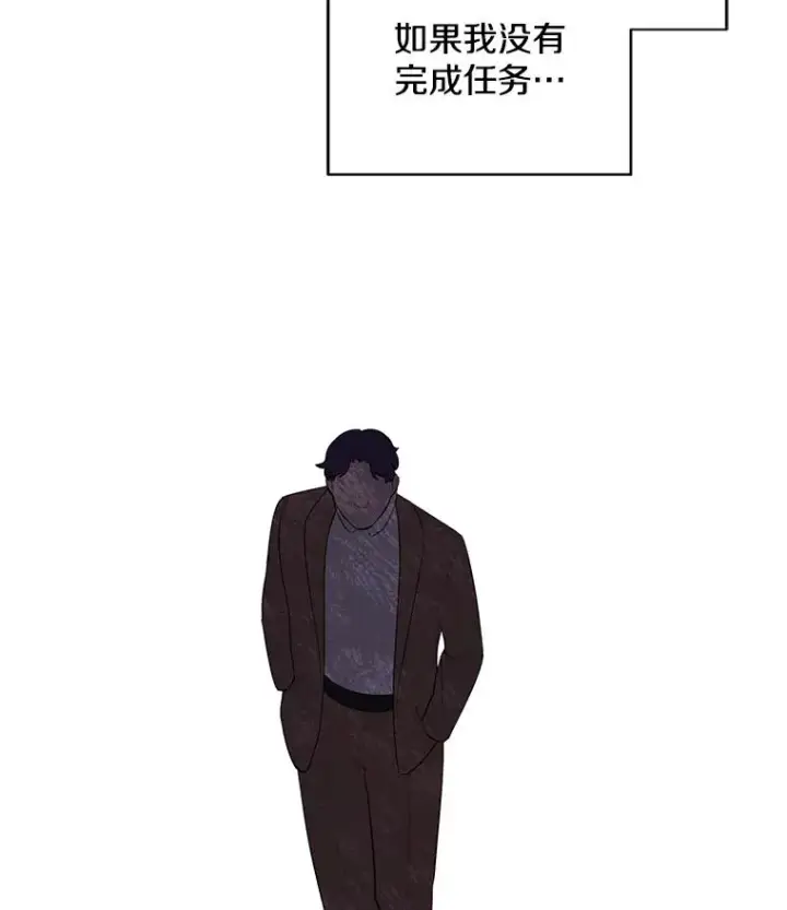 《我在小说里当无赖》13.对练图63