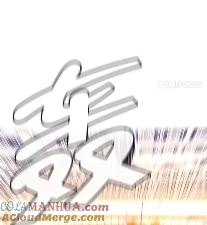 《我在小说里当无赖》13.对练图82