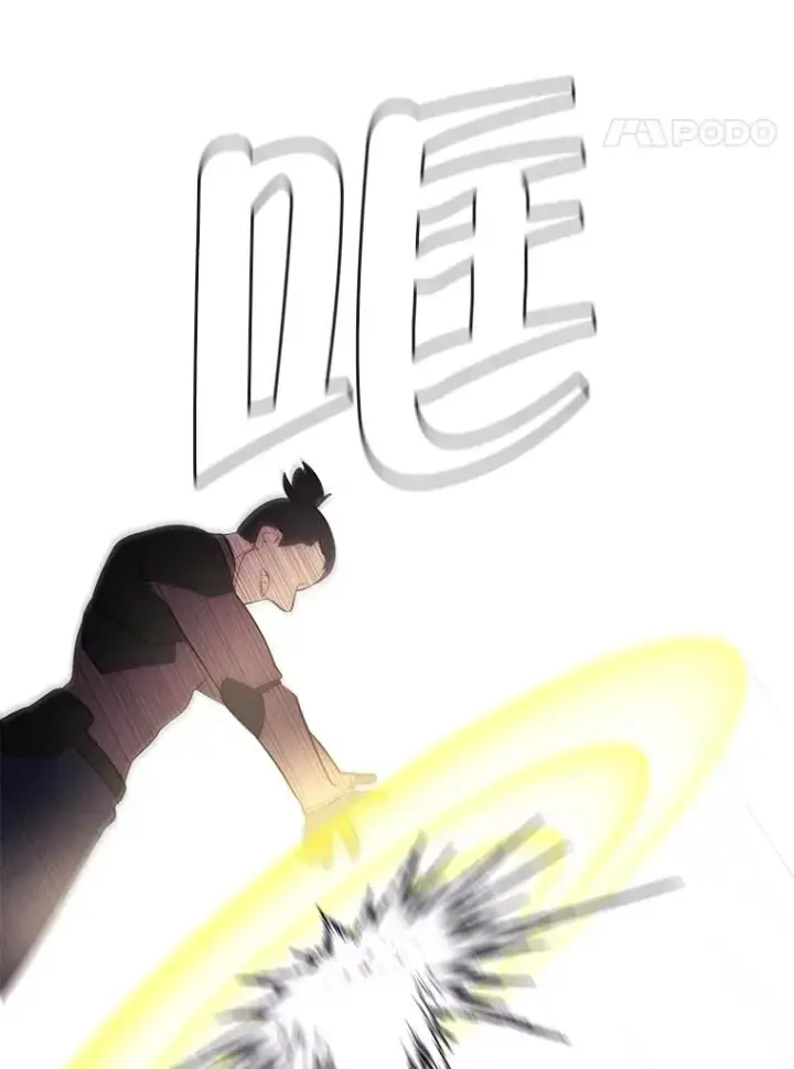 《我在小说里当无赖》18.绑架（1）图39