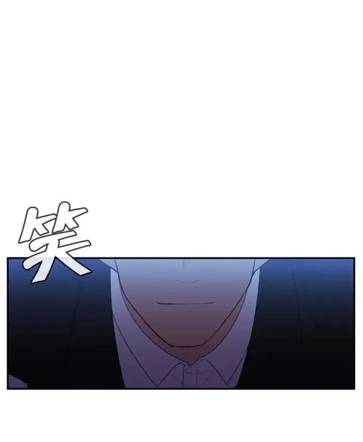 《我在小说里当无赖》23.礼物图53