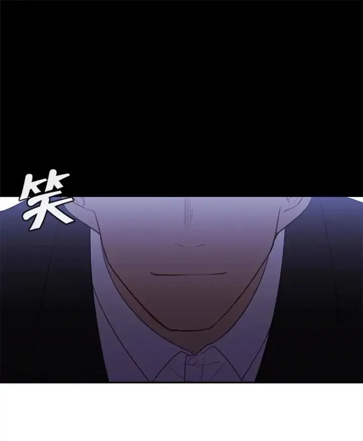 《我在小说里当无赖》23.礼物图71