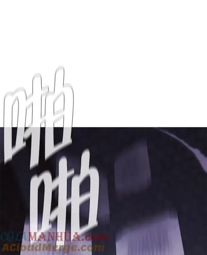 《我在小说里当无赖》25.沙将图19