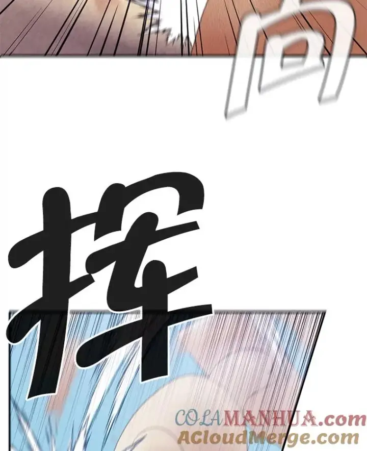《我在小说里当无赖》25.沙将图58