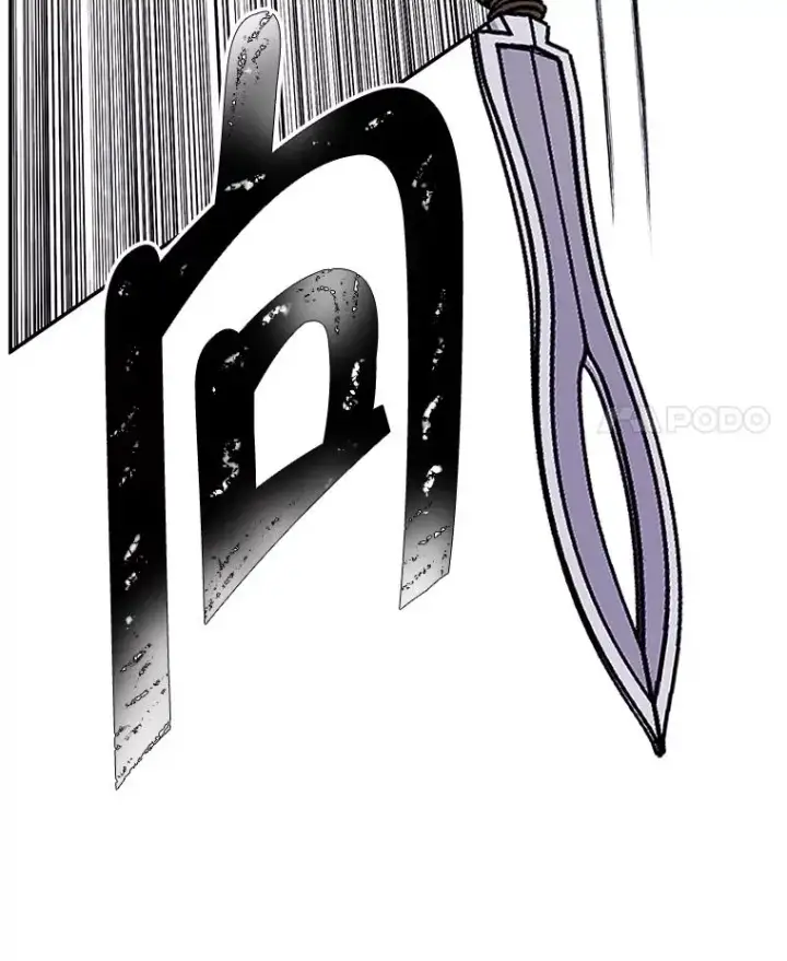 《我在小说里当无赖》25.沙将图77