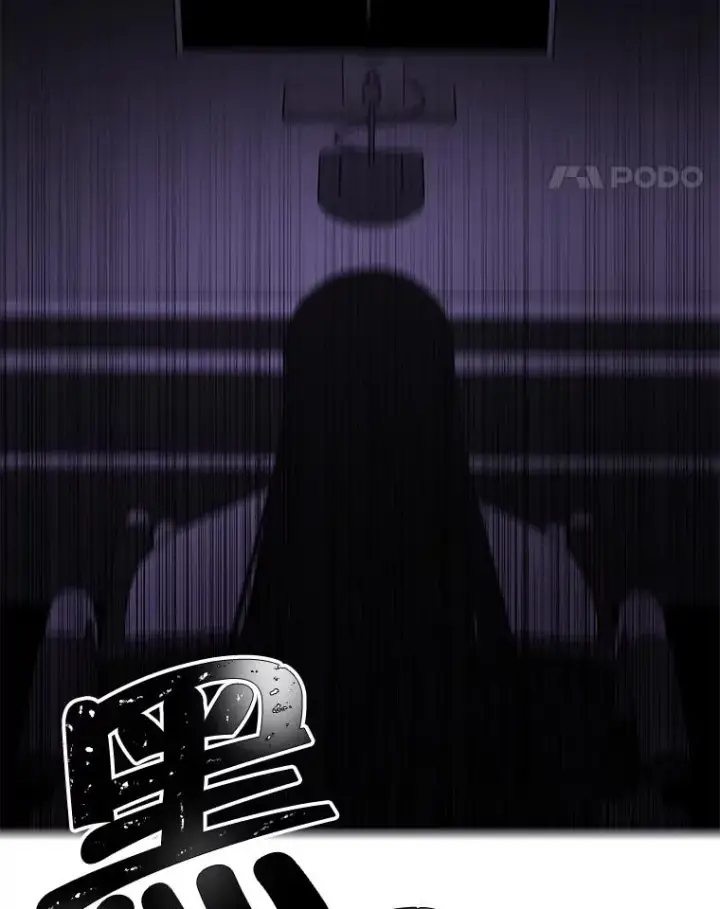 《我在小说里当无赖》28.逃脱（1）图103