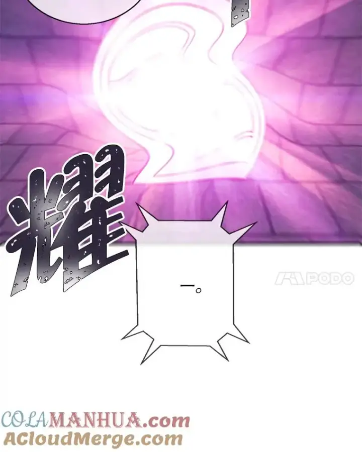 《我在小说里当无赖》28.逃脱（1）图89