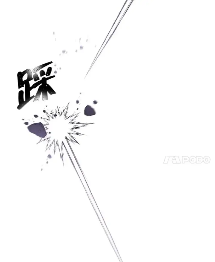 《我在小说里当无赖》29.逃脱（2）图63