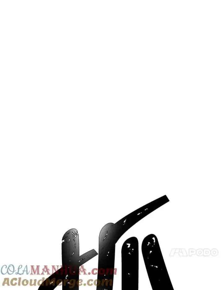 《我在小说里当无赖》29.逃脱（2）图73