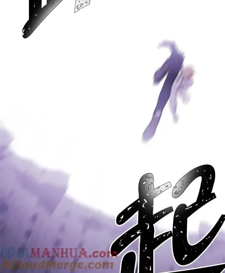 《我在小说里当无赖》30.逃脱（3）图17