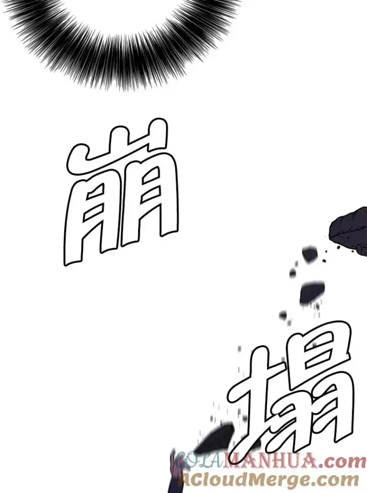 《我在小说里当无赖》30.逃脱（3）图5