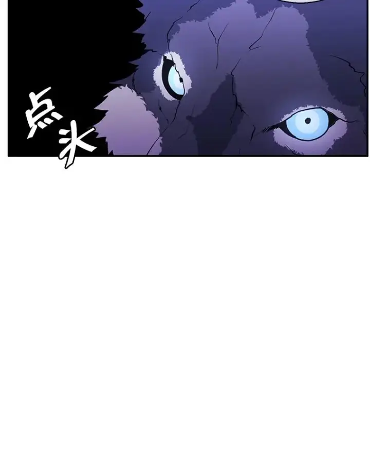 《我在小说里当无赖》30.逃脱（3）图54