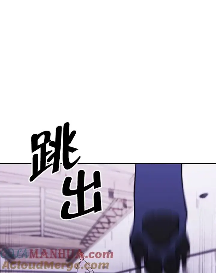 《我在小说里当无赖》30.逃脱（3）图85