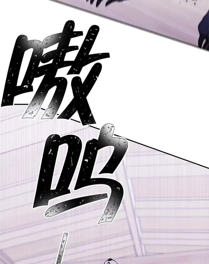 《我在小说里当无赖》30.逃脱（3）图87