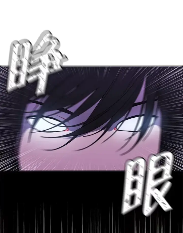 《我在小说里当无赖》31.真相图63
