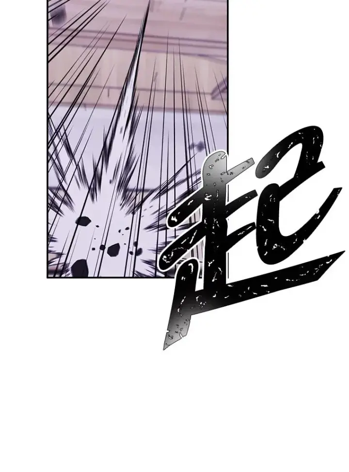 《我在小说里当无赖》31.真相图9