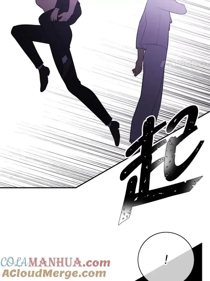 《我在小说里当无赖》32.结束图25