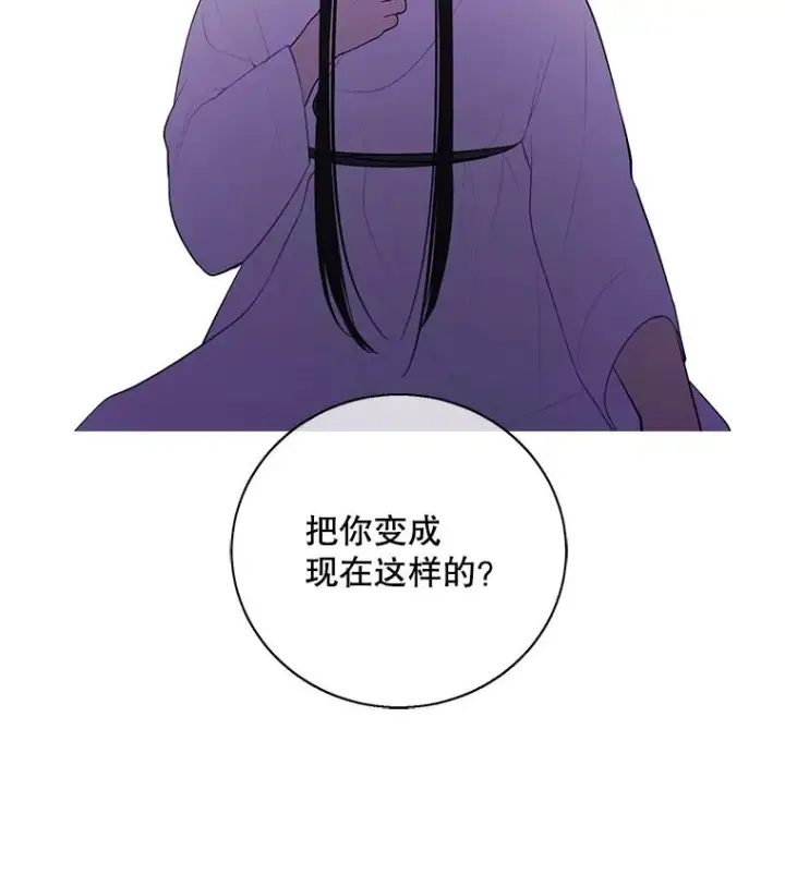 《我在小说里当无赖》34.约定图3
