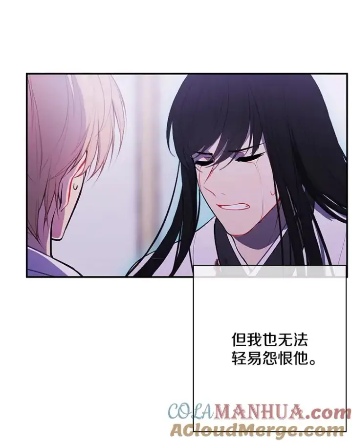 《我在小说里当无赖》35.短信图19
