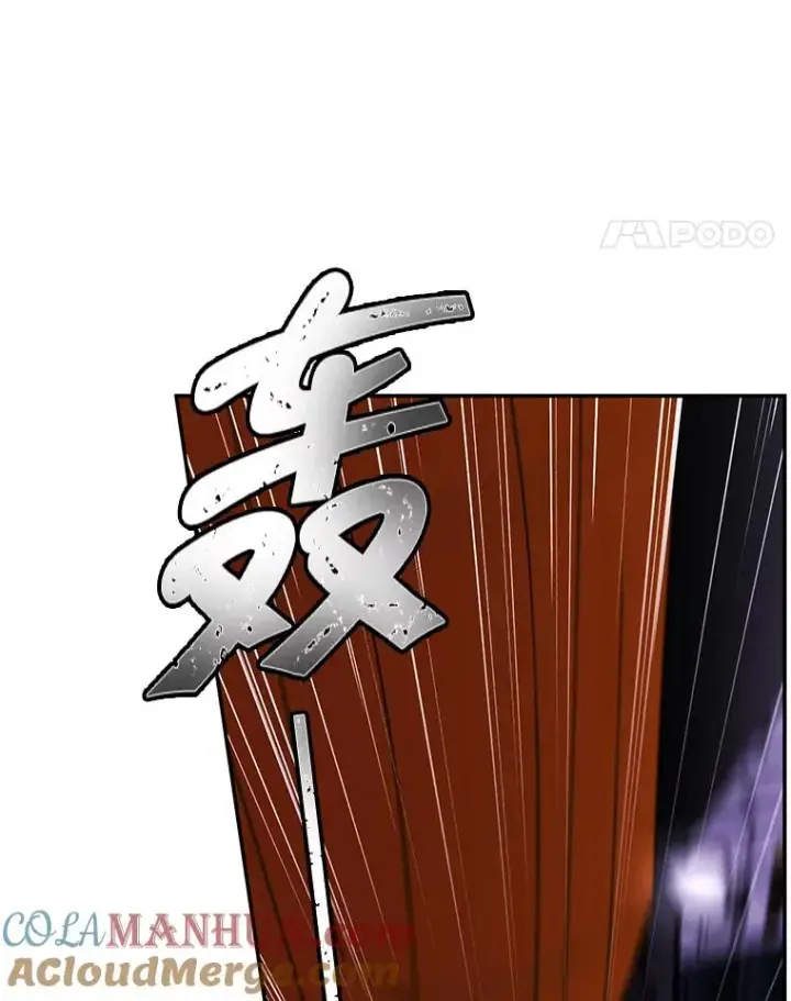 《我在小说里当无赖》36.兔子图5