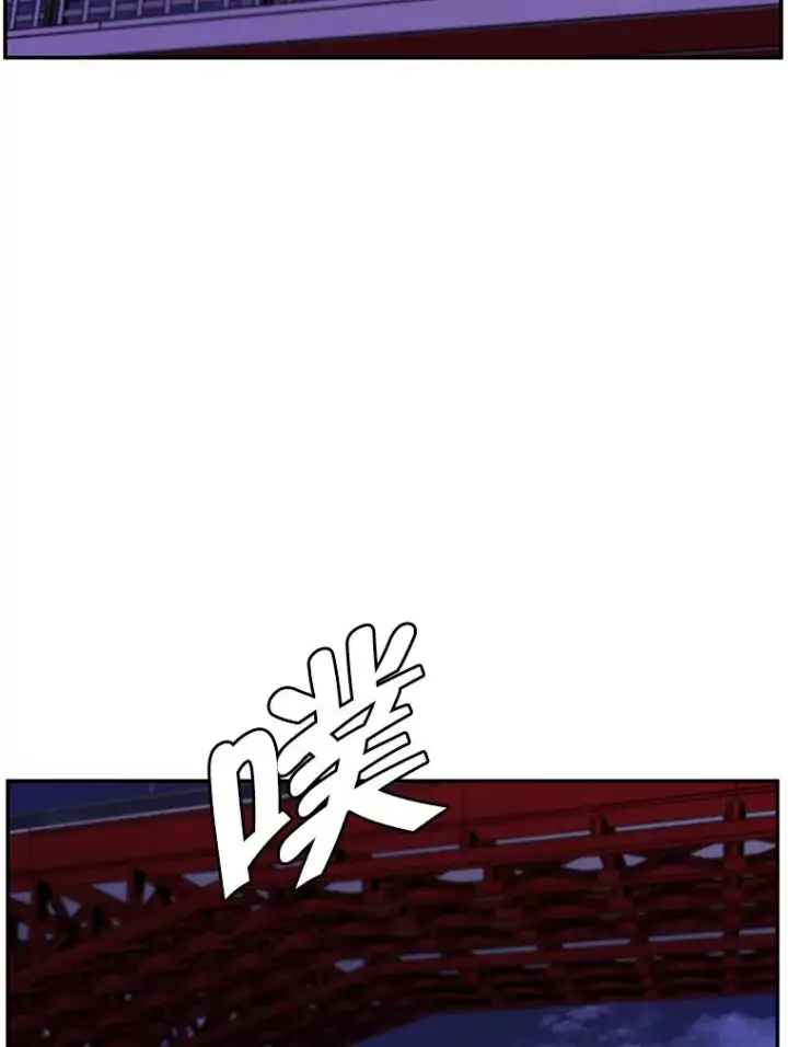 《我在小说里当无赖》36.兔子图50