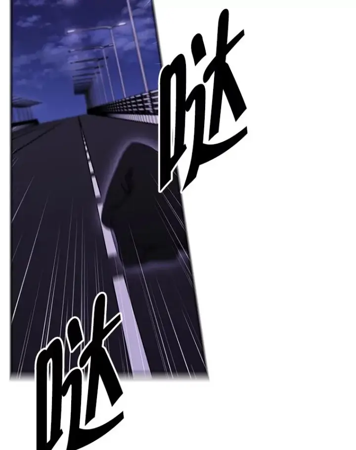 《我在小说里当无赖》36.兔子图7