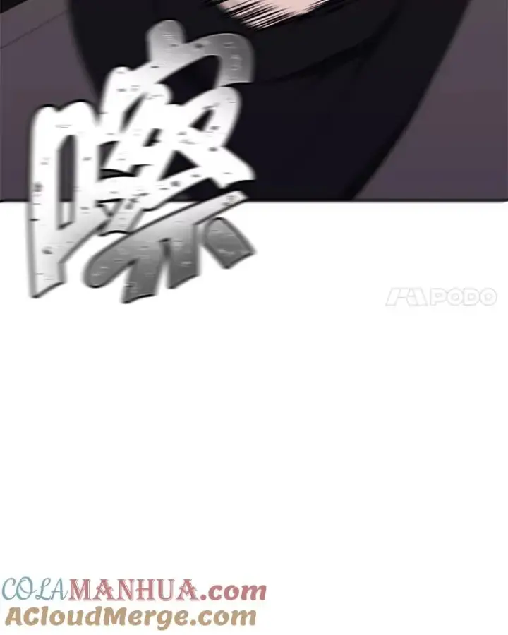 《我在小说里当无赖》36.兔子图77