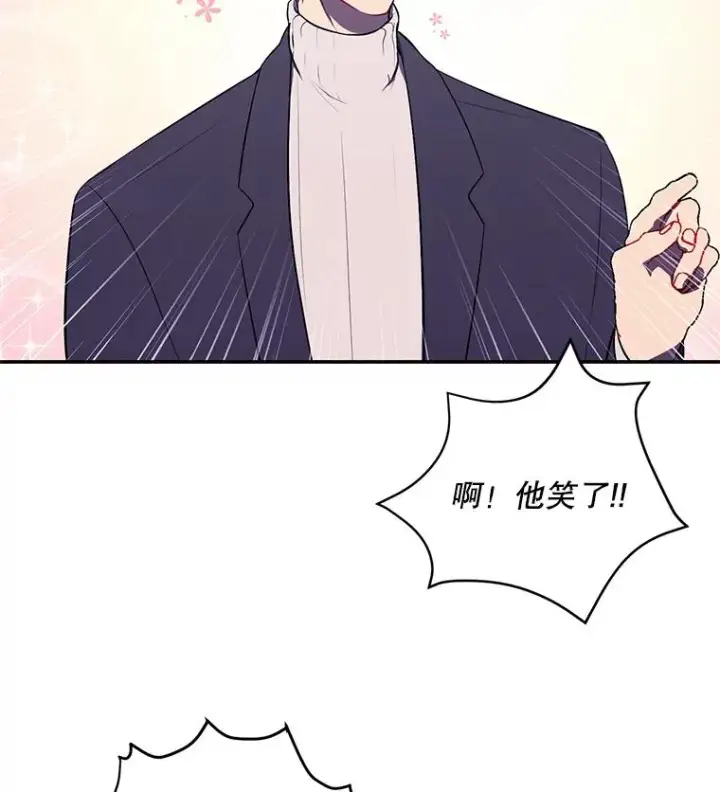 《我在小说里当无赖》38.接近图26