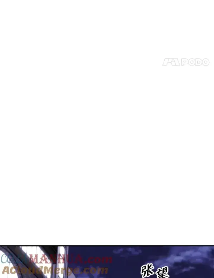 《我在小说里当无赖》38.接近图82