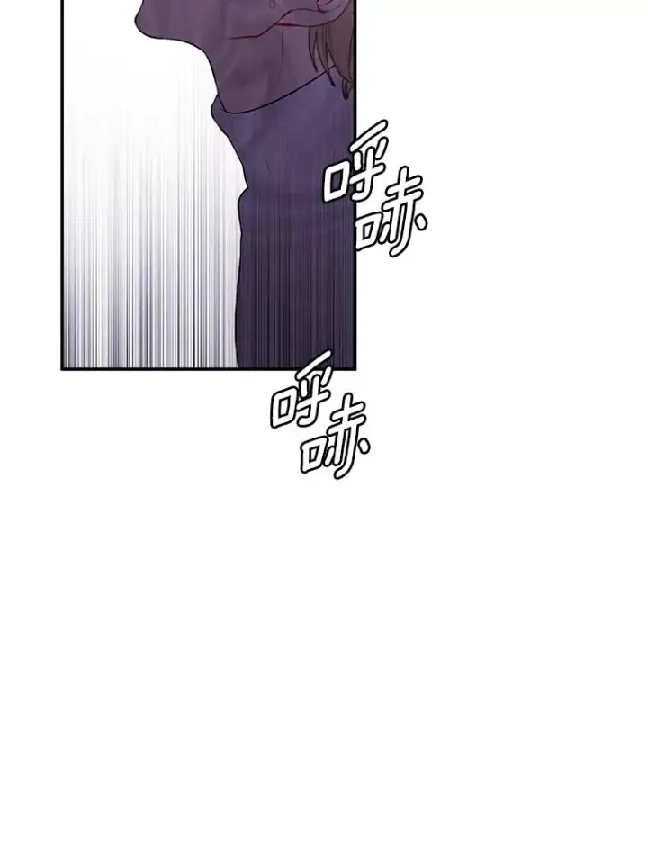 《我在小说里当无赖》40.屠杀女王图19