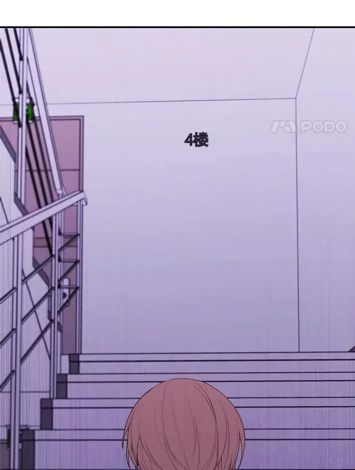 《我在小说里当无赖》40.屠杀女王图20