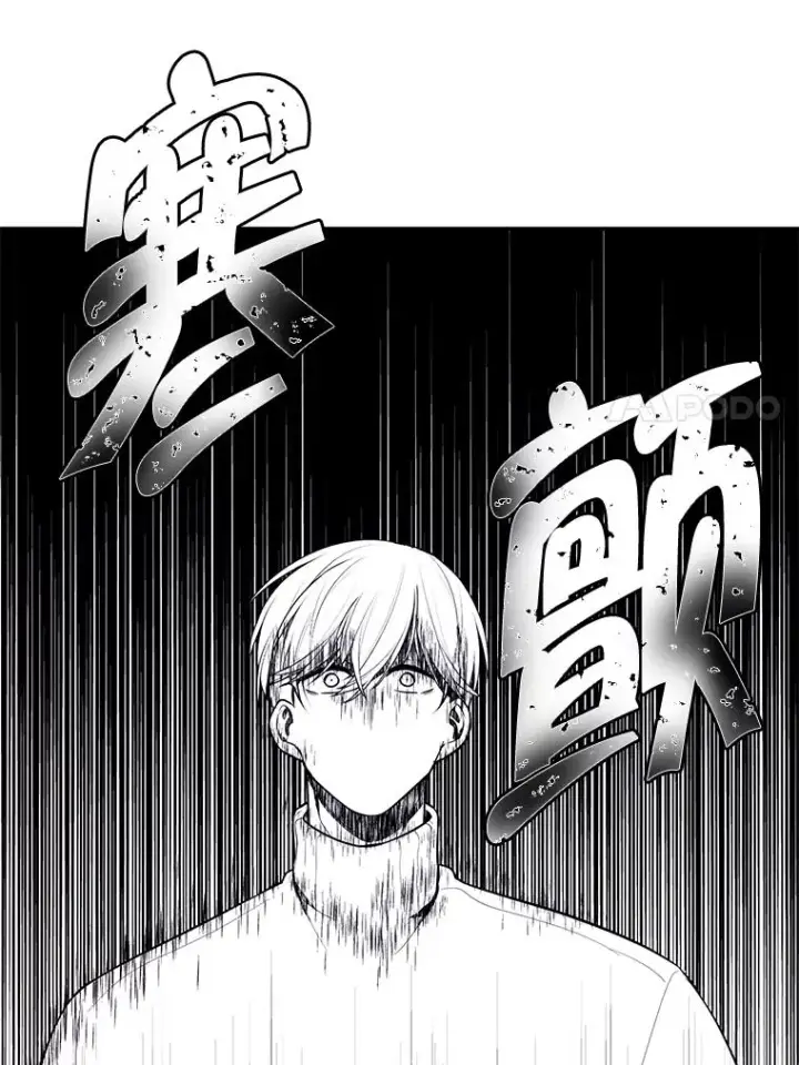 《我在小说里当无赖》40.屠杀女王图7