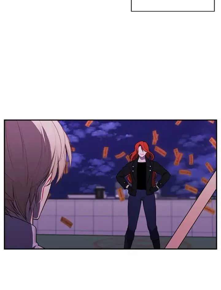 《我在小说里当无赖》41.赌约图86