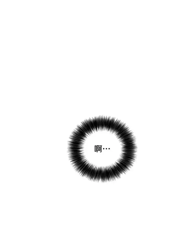 《我在小说里当无赖》43.周旋（2）图66