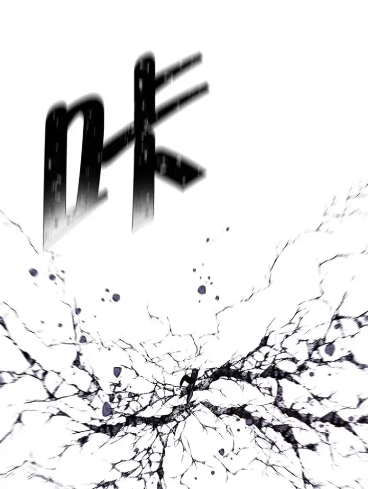 《我在小说里当无赖》43.周旋（2）图81