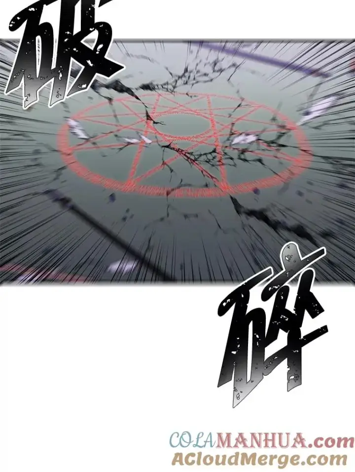 《我在小说里当无赖》43.周旋（2）图85