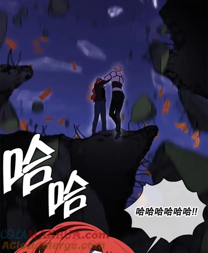 《我在小说里当无赖》44.邀请图31