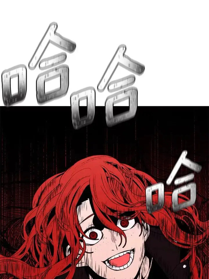 《我在小说里当无赖》44.邀请图41