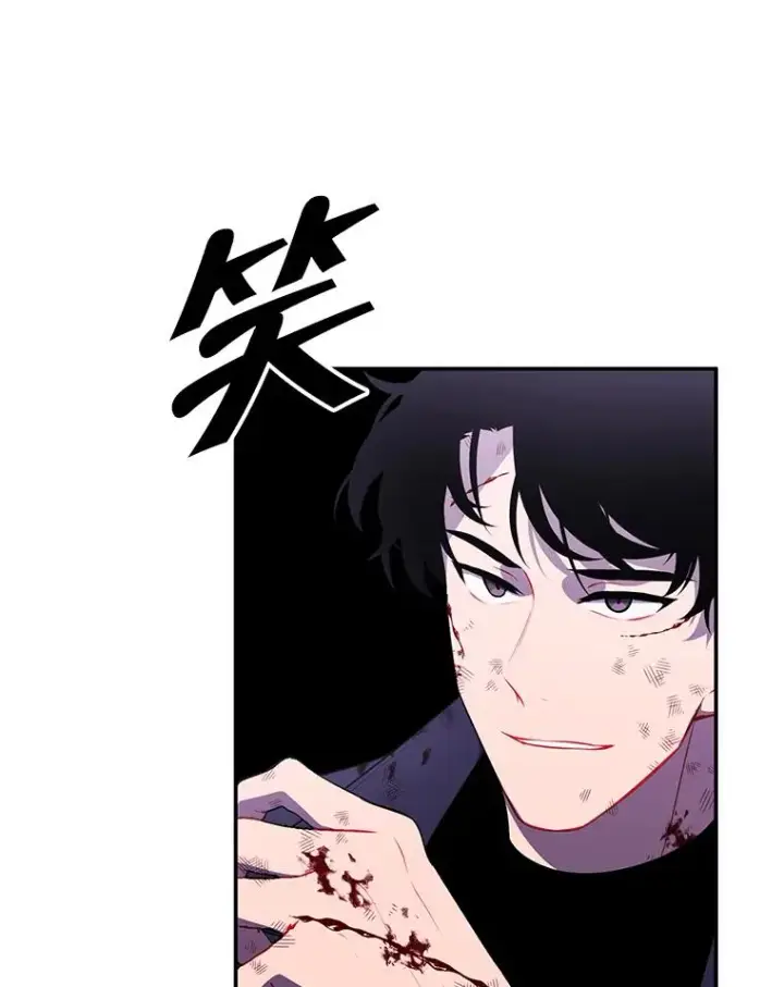 《我在小说里当无赖》45.李度真的试探图31