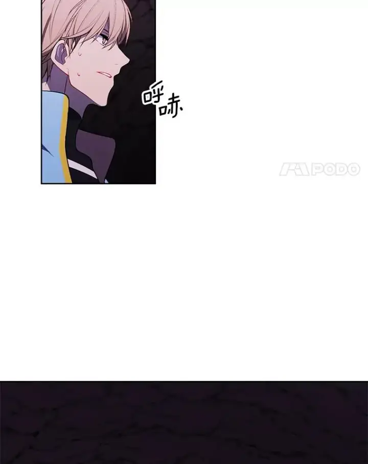 《我在小说里当无赖》50.暗道图24