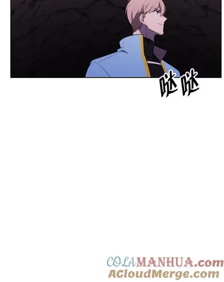 《我在小说里当无赖》50.暗道图40