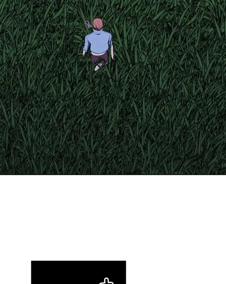 《我在小说里当无赖》50.暗道图42