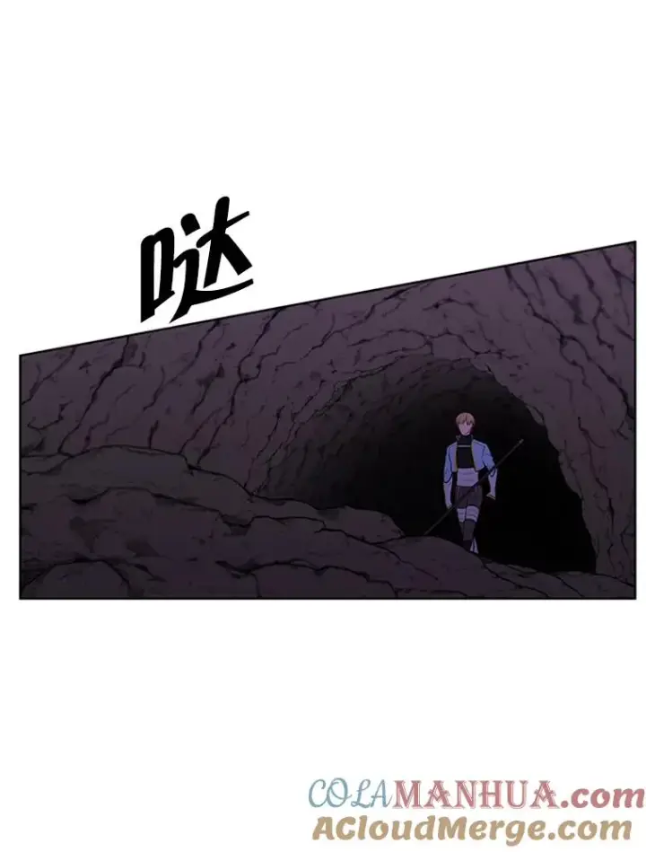 《我在小说里当无赖》50.暗道图73