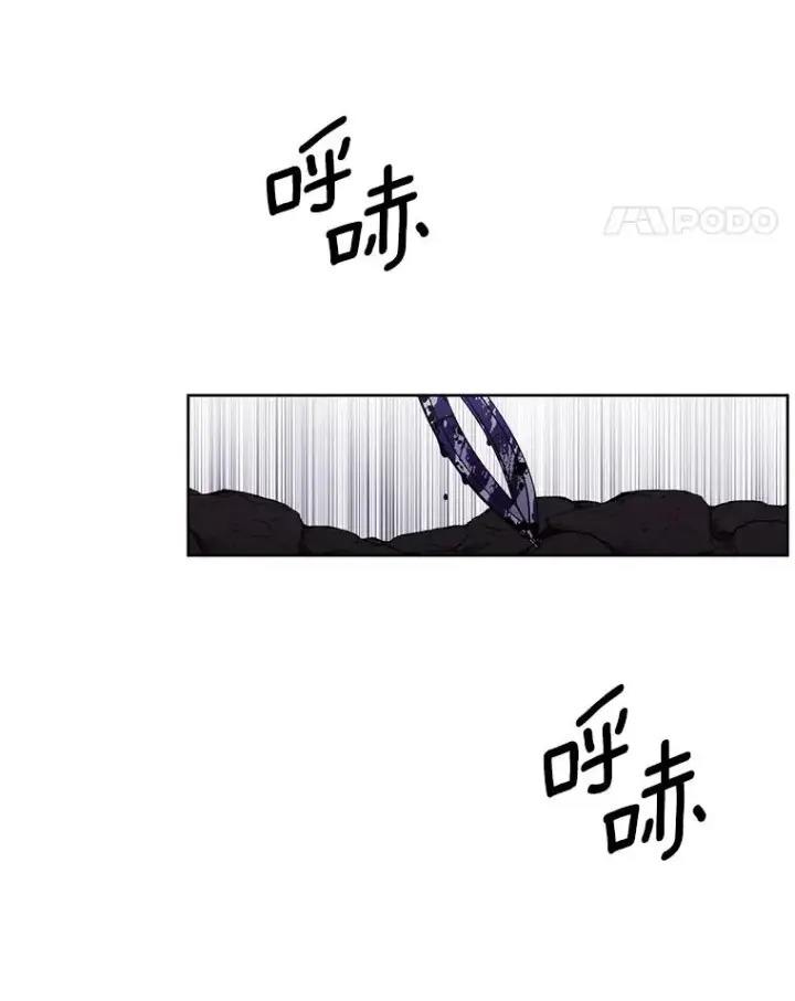 《我在小说里当无赖》51.刷新纪录图47