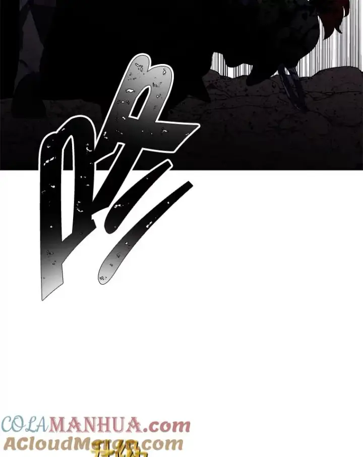 《我在小说里当无赖》51.刷新纪录图49