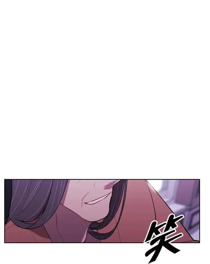 《我在小说里当无赖》51.刷新纪录图65