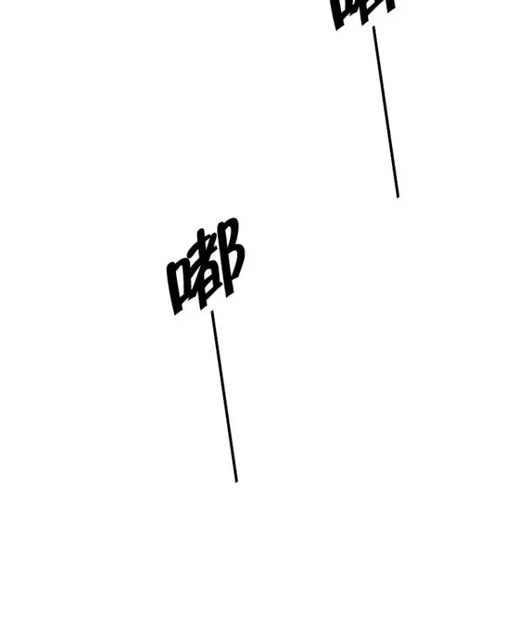 《我在小说里当无赖》51.刷新纪录图69