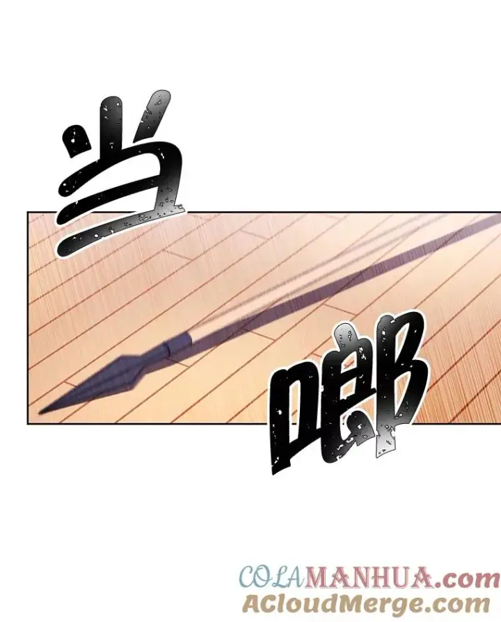 《我在小说里当无赖》52.魔兽士刘晨旭图34