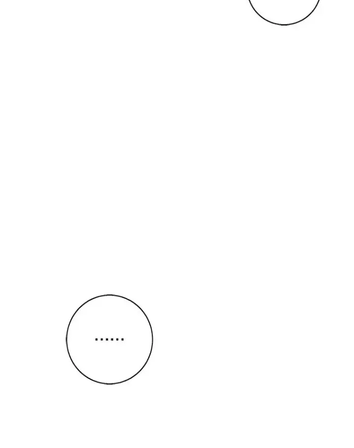 《我在小说里当无赖》52.魔兽士刘晨旭图59