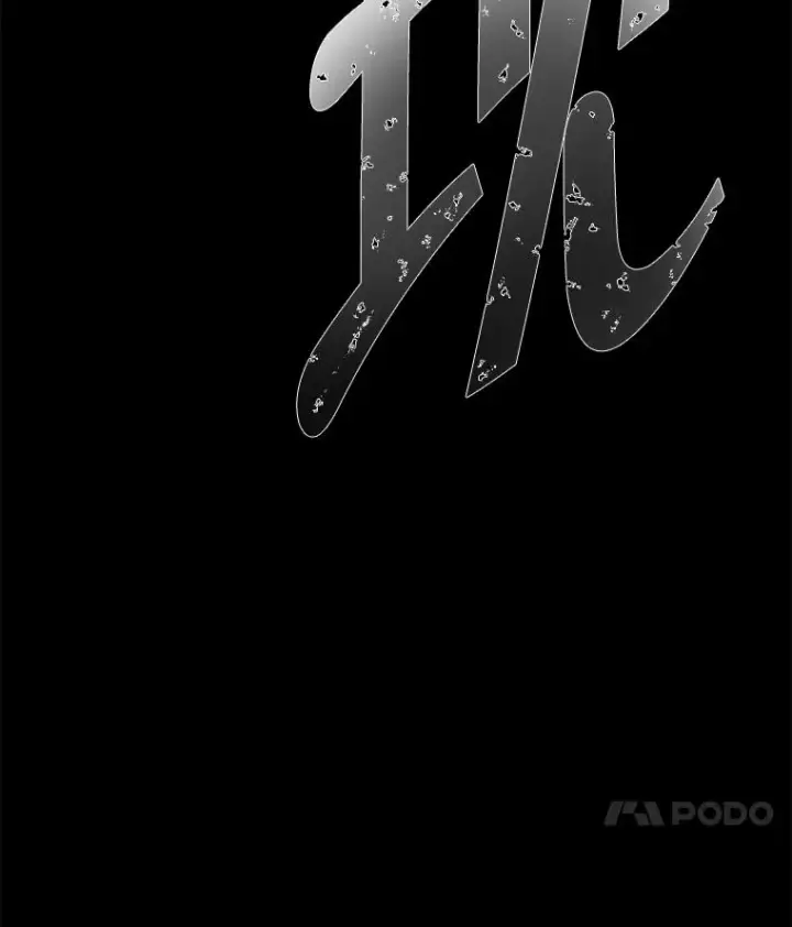 《我在小说里当无赖》53.抓贼图21