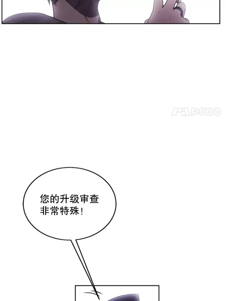 《我在小说里当无赖》53.抓贼图41